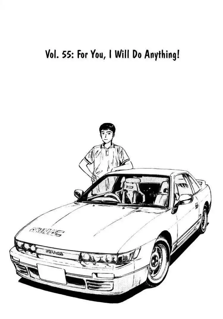 Initial D Chapter 55 4